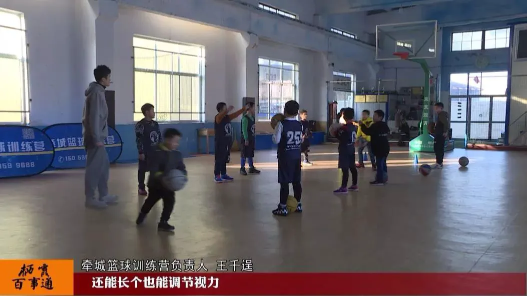刻苦训练篮球时如何避免受伤的建议_1